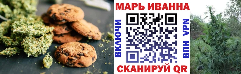 Cannafood конопля  магазин продажи   Батайск 