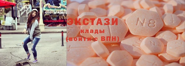 скорость Аркадак