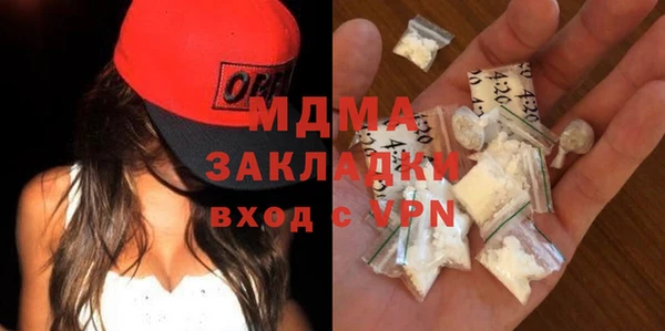 скорость Аркадак