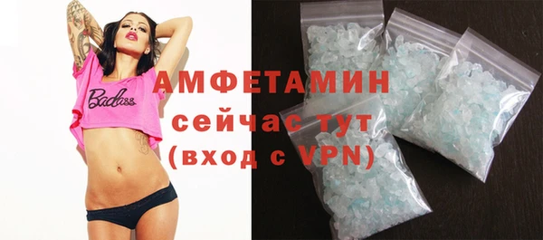 скорость Аркадак