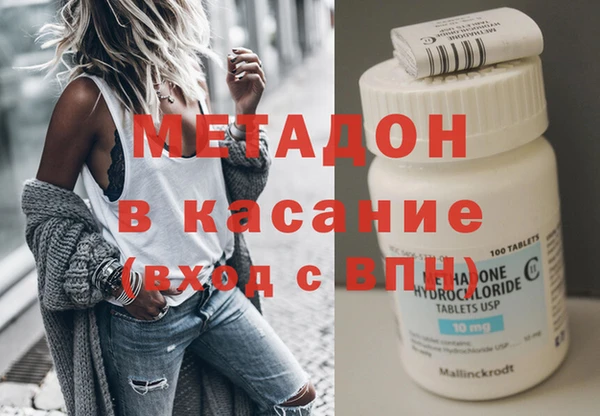 круглые Нефтегорск