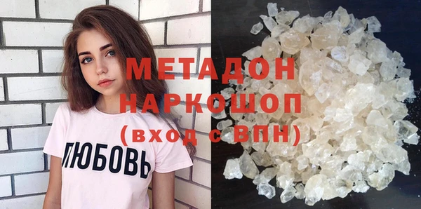 COCAINE Нея
