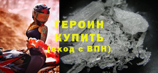 COCAINE Нея