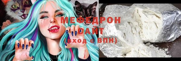 скорость Аркадак