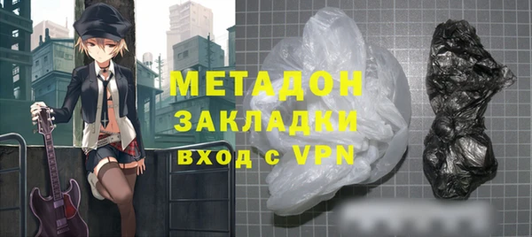скорость Аркадак