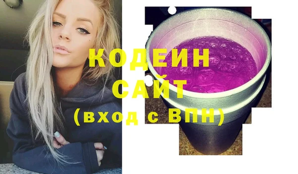 скорость Аркадак