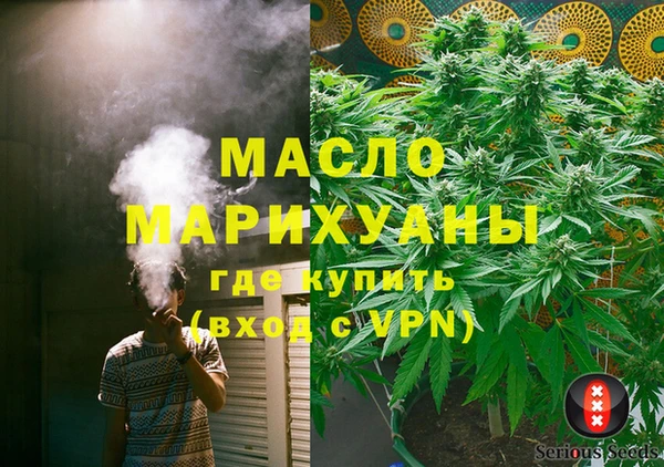 скорость Аркадак
