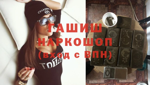 скорость Аркадак