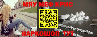 мет Апрелевка