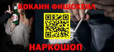 мет Апрелевка