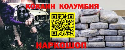 мет Апрелевка