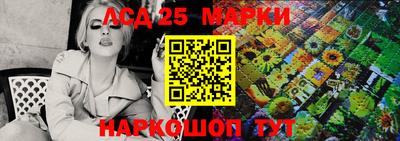прущая мука Апшеронск