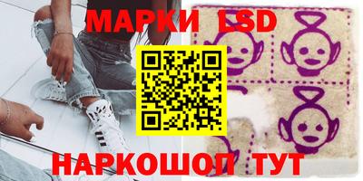 мет Апрелевка