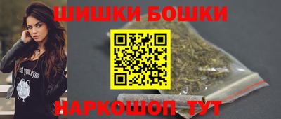 прущая мука Апшеронск