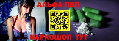 мяу мяу мука Аргун