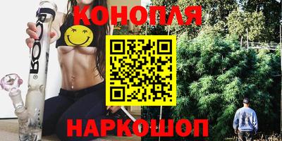 мет Апрелевка