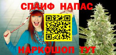 прущая мука Апшеронск