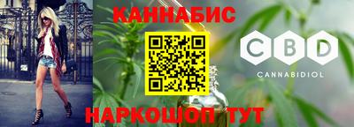 прущая мука Апшеронск