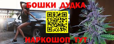 мяу мяу мука Аргун