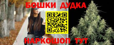 мяу мяу мука Аргун