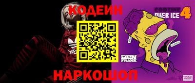 мет Апрелевка