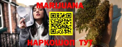 мет Апрелевка