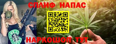 мет Апрелевка