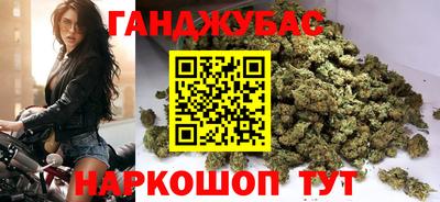 мет Апрелевка