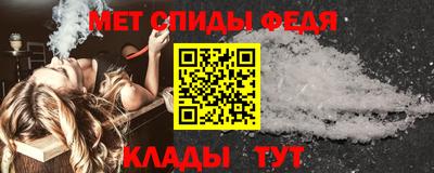 прущая мука Апшеронск