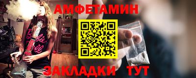 мет Апрелевка