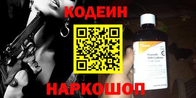 прущая мука Апшеронск