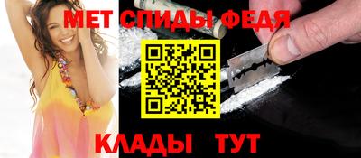 мяу мяу мука Аргун