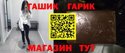 мяу мяу мука Аргун