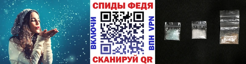 где найти   Батайск  Метамфетамин пудра 