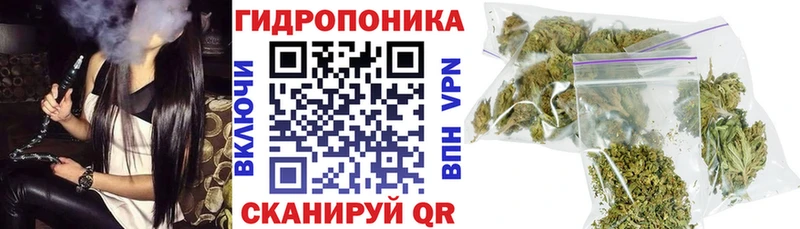 Каннабис AK-47  ОМГ ОМГ зеркало  Батайск 